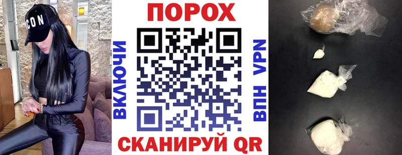 mega зеркало Староминская Amphetamine Premium