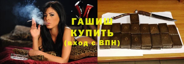 а пвп мука Новокубанск