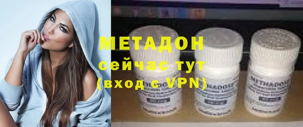 mix Белая Холуница