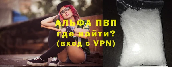 кокс Новозыбков