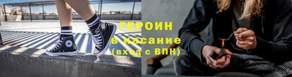 кокс Новозыбков