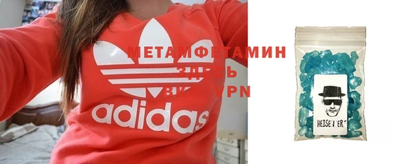 а пвп мука Новокубанск