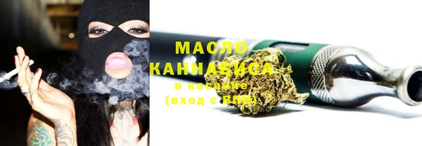 кокс Новозыбков