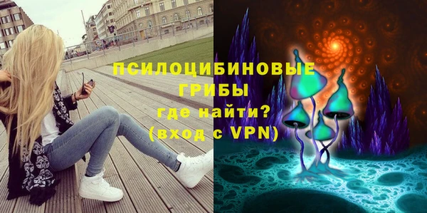а пвп мука Новокубанск
