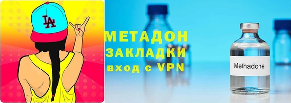 а пвп мука Новокубанск
