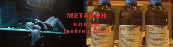 твердый Новодвинск