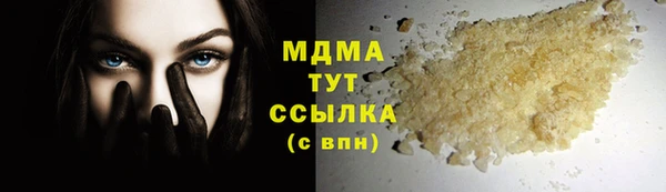 а пвп мука Новокубанск