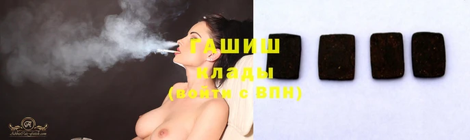 а пвп мука Новокубанск