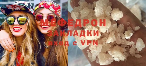 кокс Новозыбков