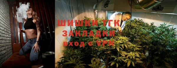 кокс Новозыбков