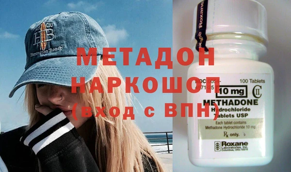 mix Белая Холуница