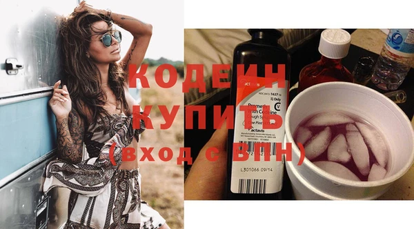а пвп мука Новокубанск