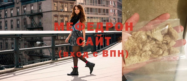 кокс Новозыбков