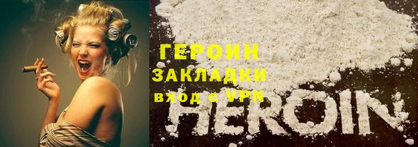 а пвп мука Новокубанск