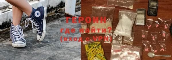 твердый Новодвинск
