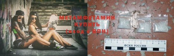 кокс Новозыбков