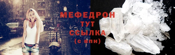 твердый Новодвинск