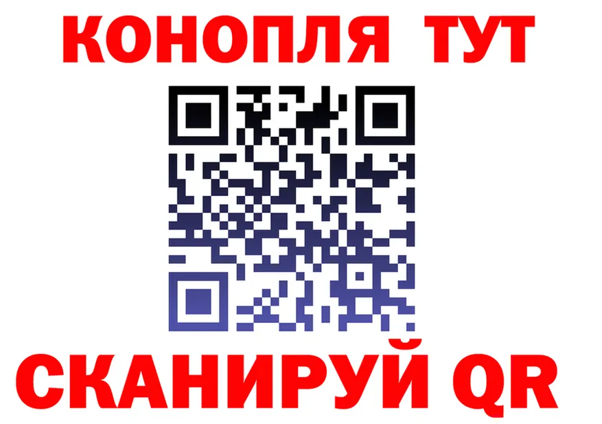 Alfa_PVP СК ТОР shop mega Староминская