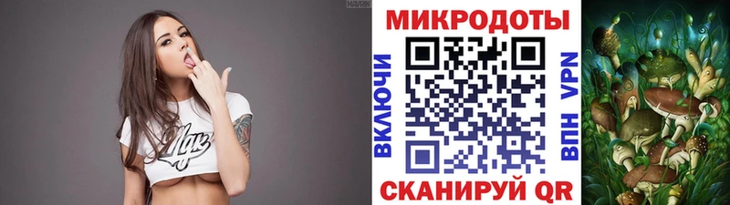 дарнет шоп  Староминская  площадка телеграм  Псилоцибиновые грибы мухоморы  ОМГ ОМГ ONION 